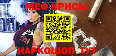 прущая мука Конаково