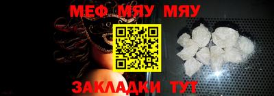 прущий лед Комсомольск-на-Амуре