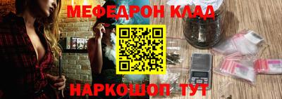 экстази Коммунар
