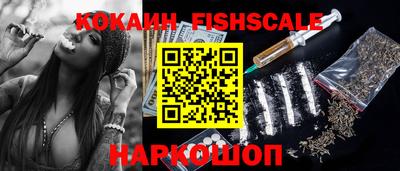 экстази Коммунар
