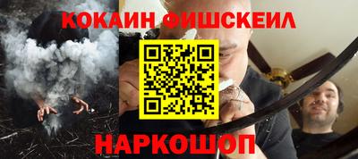 экстази Коммунар