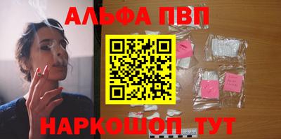 экстази Коммунар