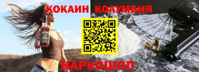 экстази Коммунар