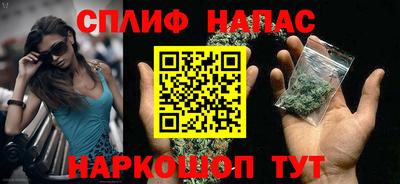 экстази Коммунар