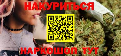 прущий лед Комсомольск-на-Амуре