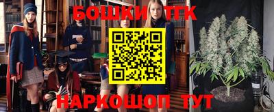 прущий лед Комсомольск-на-Амуре