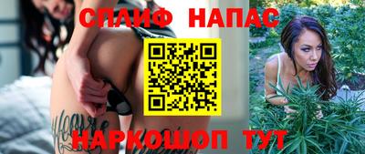 прущая мука Конаково