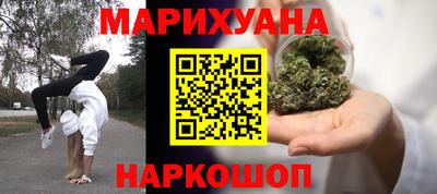 прущий лед Комсомольск-на-Амуре