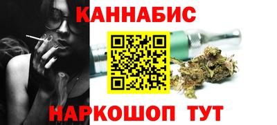 прущая мука Конаково