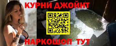 прущая мука Конаково