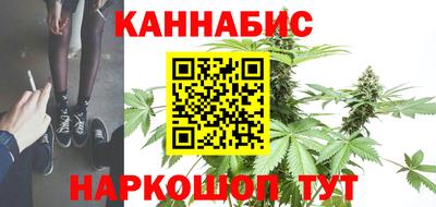 экстази Коммунар