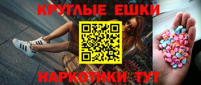 прущая мука Конаково