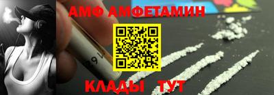экстази Коммунар
