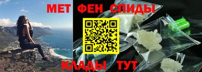 прущая мука Конаково