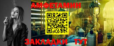 экстази Коммунар