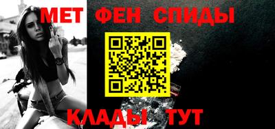 прущий лед Комсомольск-на-Амуре