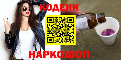 прущая мука Конаково