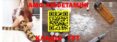 экстази Коммунар