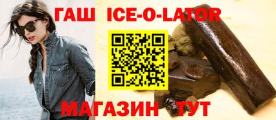 прущая мука Конаково