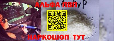 экстази Коммунар