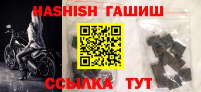 экстази Коммунар