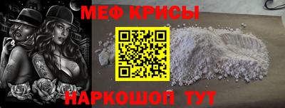 прущий лед Комсомольск-на-Амуре