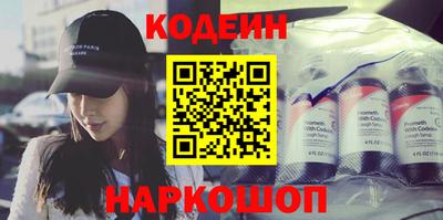 прущая мука Конаково