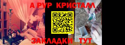 экстази Коммунар