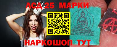 прущая мука Конаково